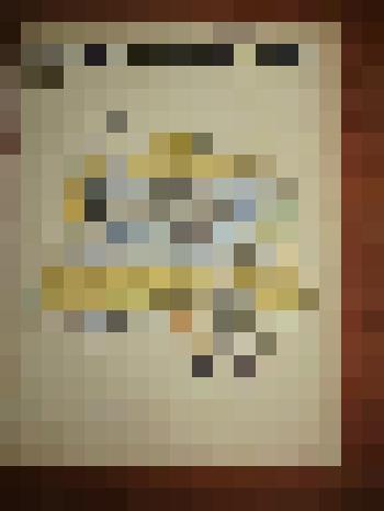 Журнал «Крокодил» № 18 (2136) июнь  1975