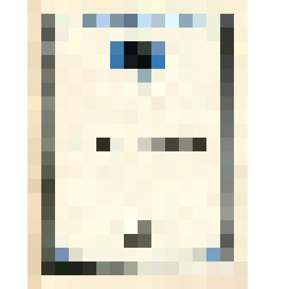 Нотное издание "Четыре романса"