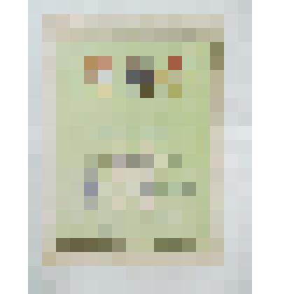 Грамота почетная Президиума Верховного Совета Удмуртской АССР Дьяконову Петру Семеновичу