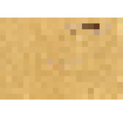 Ноты. №48. Как по вольной волюшке