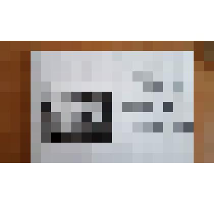 Альбом " Колхоз " Россия " на страницах газеты " Опаринская Искра"