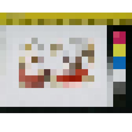 "Дележ наследства"