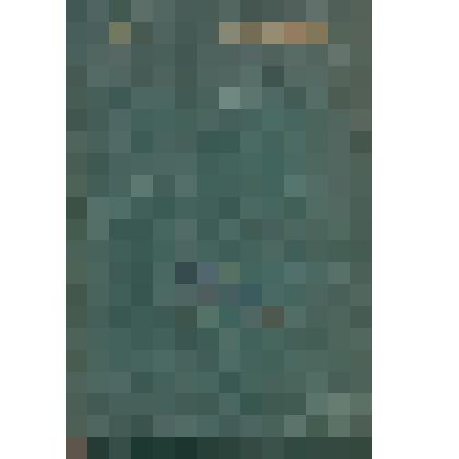 Книга. В разгаре сезона. - Москва: Изд-во "Современник", 1974