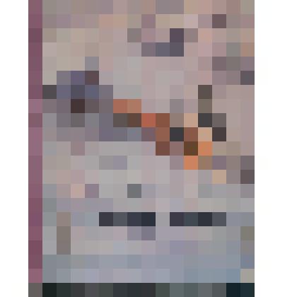 Книга. Поездка к солнцу. - Москва: Детгиз, 1958