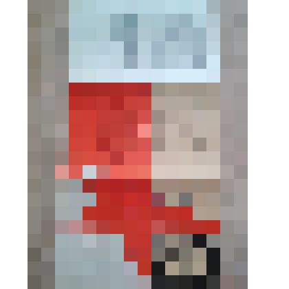 Проспект "Вожаки "Молодой гвардии""