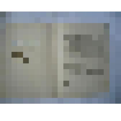 Благодарственное письмо Кожину И.А., Редакция журнала "Советская милиция"