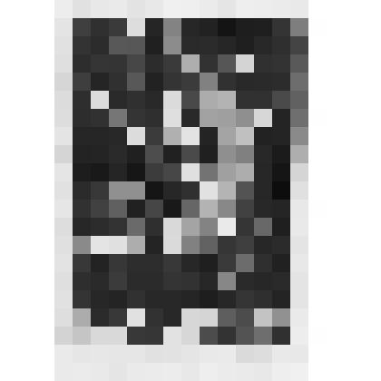 Экслибрис "Ex libris В. Осокина"