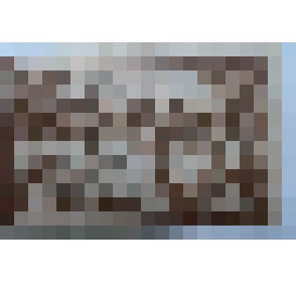 Почтовая марка РСФСР (2250 коп.)