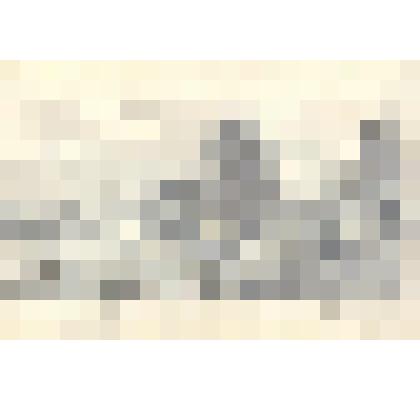 Рисунок. Дорога на Сухуми