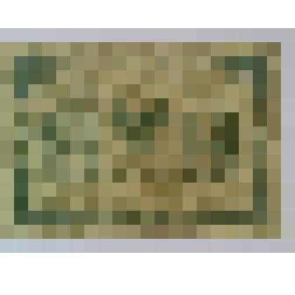 Билет государственный кредитный достоинством 250 рублей, 1918 г