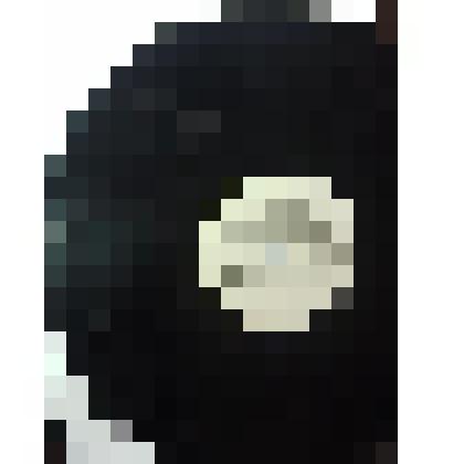 Грампластинка «Переступи порог» группа «Черный кофе»