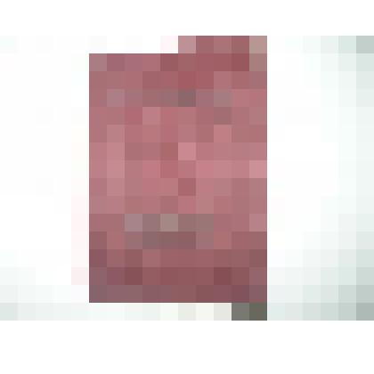 Проездные билеты к орденской книжке