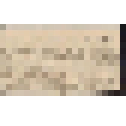 Вырезка из газеты. Правда Бурятии