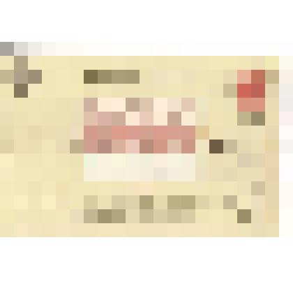 Письмо, открытое В. М. Крутовского Николаю Михайловичу Мартьянову с просьбой прислать сочинение
Кистяковского(?) из библиотеки музея