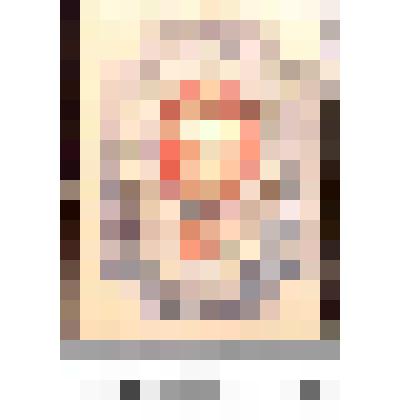 Марка почтовая, номиналом 5 рублей. Надпечатка нового номинала в три строки на марке в 20 копеек 1908 - 1917 гг. выпуска