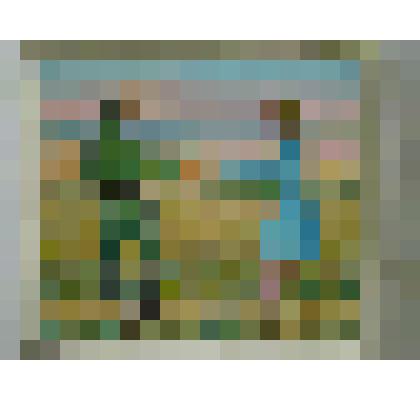 Картина. Встреча