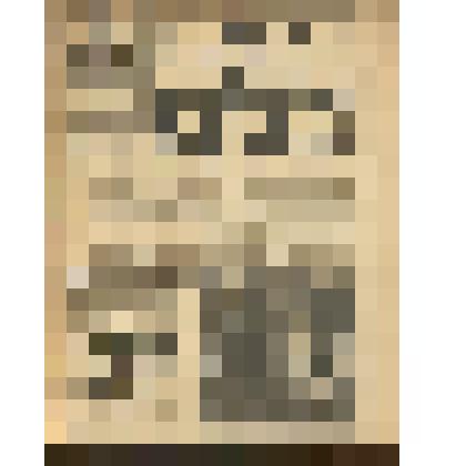 Газета. "PM" № 241