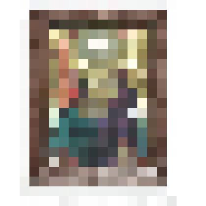 Пресвятая Троица (или Святая). Икона