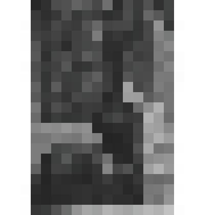 Натюрморт с циновкой. Из серии «Аульские мотивы»