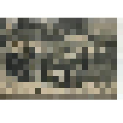 Открытка «Тройки»