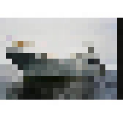 Фотография. Корабль "Александр Отраковский" на морском параде