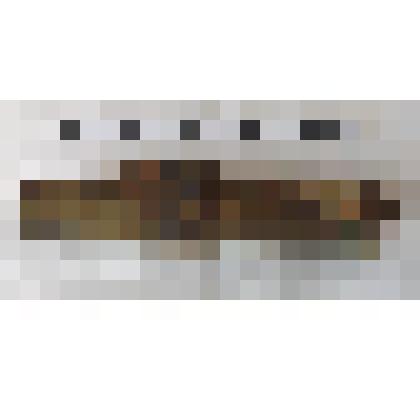 Гильза с пулеметной ленты