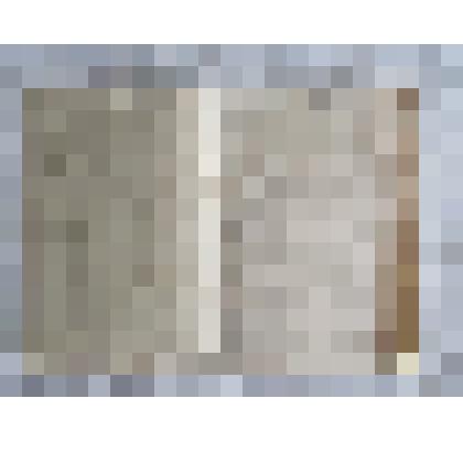 "Трудовая книжка колхозника" Сектименко Марии Михайловны