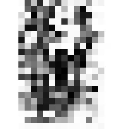 Ex libris И.А. Куцина. И, слава Богу, от вельмож уехал в тень лесов Тригорских. А.С. Пушкин