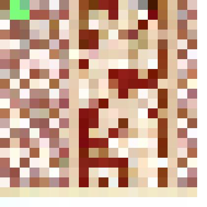 пластинка/конверт