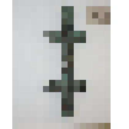 Крест – энколпион