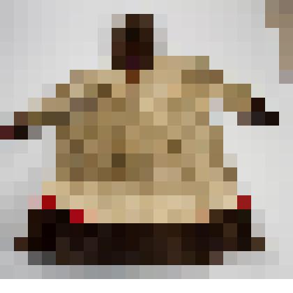 Одежда верхняя «малица». Русские