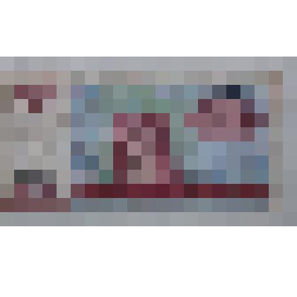 Банкнота Азейбарджанского Банка "100 манат"