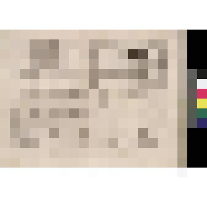 Гравюра. Ноты." Les Hirondelles. Romance" (Ласточки. Романс)