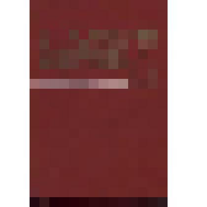 Книга. В пламени и славе. Очерки истории сибирского военного округа.Новосибирск: Западно-Сибирское книжное издательство, 1969 г