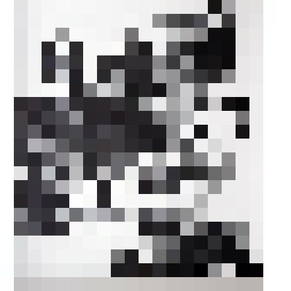 «Восстание декабристов».1969. Альбом «Современная ленинградская ксилография 1969-1979гг»