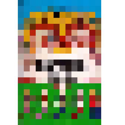 Календарь карманный. "Товарищи школьники, девчонки и мальчишки! Берегите ваши учебники и книжки"