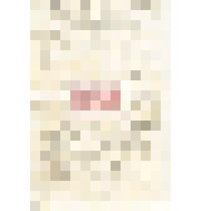 Письмо Г. Юдина Н. М. Мартьянову с просьбой сделать снимки инородцев