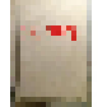 Почетная грамота Дагбаев Гомбо-Доржи Бобоевич