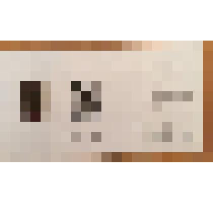 Значок "за отличную работу Министерство культуры СССР"