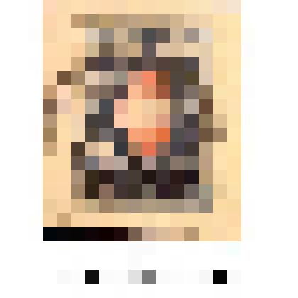 Марка почтовая, номиналом 20 копеек. Двадцать пятый (вспомогательный) выпуск. Вторая марка серии из двух марок