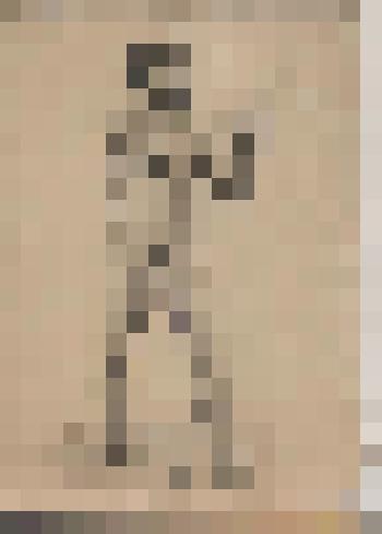 Стоящий натурщик (Косарь)