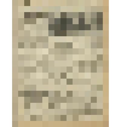 Газета. "На боевом посту" № 89