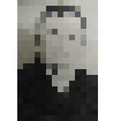 ФОТО. Терещенко Дмитрий Петрович-передовик райсельхлзхимии