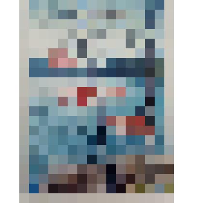 Сборник стихов "Это родина моя.."