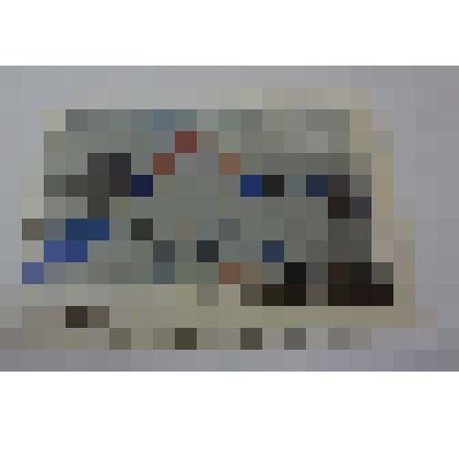 Марка почтовая СССР. "Волго-Балтийский водный путь им. В.И. Ленина". 6 копеек