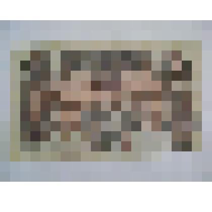 Билет Государственного Казначейства Главного командования вооруженными силами на юге России достоинством 200 рублей