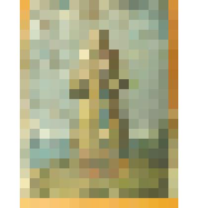 Икона именная