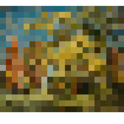 Осенние деревья