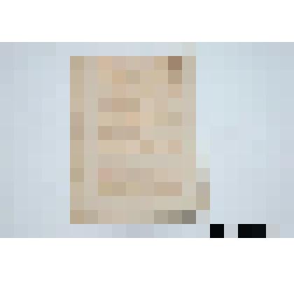 Новое собрание сочинений  в 49 кн.  Кн. 16. "Царица вольных гор", "Республика поднебесья"