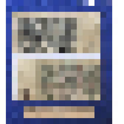 Ассигнация 500 рублей 1912 г